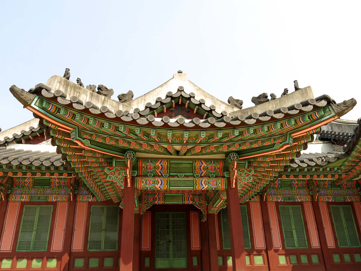 Korea trip Seoul Changdeokgung Palace