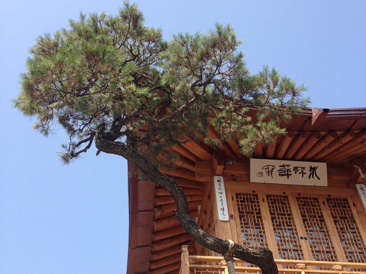 traditional hanok house - world cultural heritage in Seoul