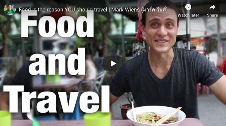 best food vloggers on youtube | migrationology